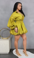 Plus Size Solid Color Drawstring Shirt Dress NY-3735