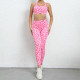 Leopard Print Tank Tops Sport Two Piece Pants Set GQSA-44839