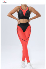 Sports Tank Top and Long Pants Fitness Two-Piece Set GQSA-9901