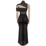 See Through Mesh Dress Two Piece Set BY-7492