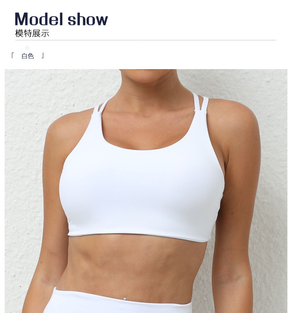 Solid Color Backless Sport Underwear GQSA-58124