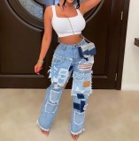 Fashion Holes Washed Slim Jeans LSD-2475