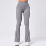 Solid Color High Waist Micro Flare Pants GQSA-9190