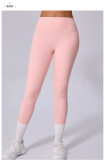 Tight Sport Solid Color Yoga Pants GQSA-13760