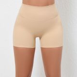 Solid Color Sport Yoga Shorts GQSA-13772