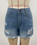 Washed Holes Straight Denim Shorts GSMF-ZZP202509