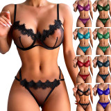 Sheer Mesh Lace Lingerie Set GJZY-2312