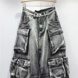 Gradient Color Casual Loose Jeans GSYI-3211