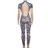 Mesh Print Short Sleeve Jumpsuit XEF-K24Q47149