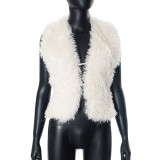 Sexy Backless Fur Collar Halterneck Tops GDSF-D24TP617