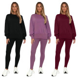 Long Sleeve Solid Color Two Piece Pants Set WSYF-5970