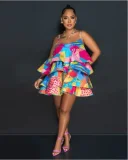 Layered Print Fishbone Halter Mini Dress GTJR-RC3168