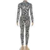 Leopard Print Long Sleeve Sport Jumpsuit  DLSF-K25Q80871