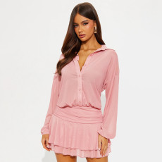 Solid Color Long Sleeve Ruffles Mini Dress GSZM-J25DS343