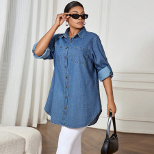 Plus Size Long Sleeve Lapel Denim Shirt GDAM-218806