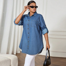 Plus Size Long Sleeve Lapel Denim Shirt GDAM-218806