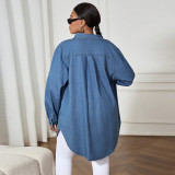Plus Size Long Sleeve Lapel Denim Shirt GDAM-218806
