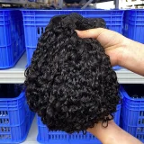 Pixie Curly Human Hair Bundles Wig JFDX-91456
