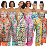 Print Sling Vest Loose Two Piece Pants Set GCYF-9582