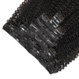 Human Hair Afro Kinky Curly Clip-In Hair JKLS-27992