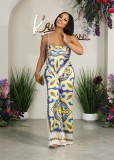 Print Sling Vest Loose Two Piece Pants Set GCYF-9582
