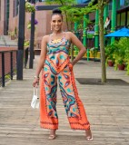 Print Sling Vest Loose Two Piece Pants Set GCYF-9582