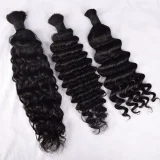 Human Hair Bundles Deep Wave Wigs  JFDX-90898