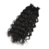 Human Hair Invisible Seamless Hair Extensions Wig JFDX-99678