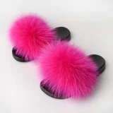  Kids Cute Plush Home Slippers NGZR-T-3256