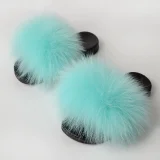  Kids Cute Plush Home Slippers NGZR-T-3256