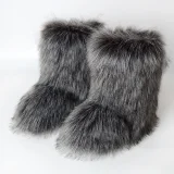 Warm Anti-Slip Fuzzy Snow Boots NGZR-332