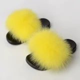  Kids Cute Plush Home Slippers NGZR-T-3256