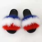 Home Fur-Lined Slippers NGZR-QW-001