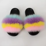 Home Fur-Lined Slippers NGZR-QW-001