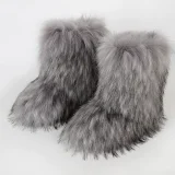 Warm Anti-Slip Fuzzy Snow Boots NGZR-332