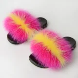  Kids Cute Plush Home Slippers NGZR-T-3256