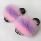  Kids Cute Plush Home Slippers NGZR-T-3256