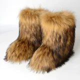 Warm Anti-Slip Fuzzy Snow Boots NGZR-332