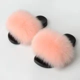  Kids Cute Plush Home Slippers NGZR-T-3256
