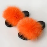  Kids Cute Plush Home Slippers NGZR-T-3256