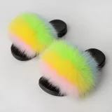  Kids Cute Plush Home Slippers NGZR-T-3256