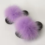  Kids Cute Plush Home Slippers NGZR-T-3256