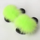  Kids Cute Plush Home Slippers NGZR-T-3256