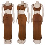 Solid Color Wrap Chest Two Piece Skirt Set GTYZ-7584