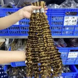 Human Hair Natural Hair Bundle Deep Wavy Wig JFDX-69852