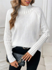 Solid Color Long Sleeve Sweater GZYF-1091
