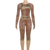 Letter Leopard Print Two Piece Pants Set GZJQ-K25S83878