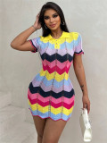 Contrast Color Knits Sweater Dress GZYF-1050