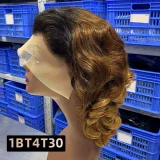 Human Hair Bouncy Loose Wig JFDX-48253