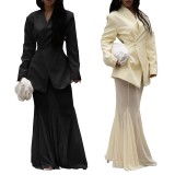 Solid Color Blazer Coat Mesh Skirt Suit SFY-789